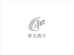 路沿石 - 灌阳县文市镇永发石材厂 www.shicai89.com - 南平28生活网 np.28life.net