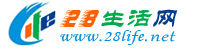 南平生活网 np.28life.net