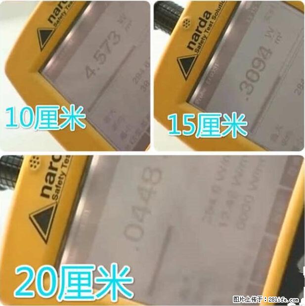 家里的辐射之王竟然是它！比微波炉还高2000倍 - 生活百科 - 南平生活社区 - 南平28生活网 np.28life.net