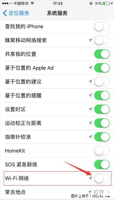 iPhone6S WIFI 不稳定的解决方法 - 生活百科 - 南平生活社区 - 南平28生活网 np.28life.net