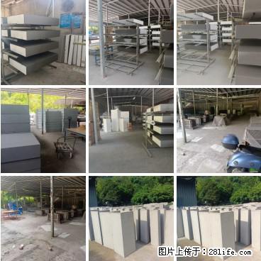 【桂林三象建筑材料有限公司】专业生产EPS、GRC构件 - 其他广告 - 广告专区 - 南平分类信息 - 南平28生活网 np.28life.net