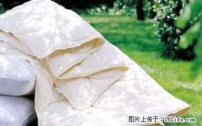 被子有异味？只要这样做，比晒太阳还强100倍！ - 家居生活 - 南平生活社区 - 南平28生活网 np.28life.net