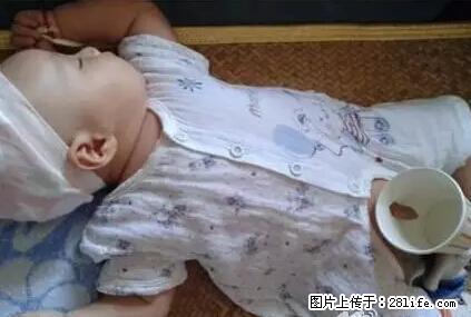 笑癫了！一女的怀孕三年未生，他终于忍不住了... - 娱乐八卦 - 南平生活社区 - 南平28生活网 np.28life.net