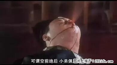笑癫了！一女的怀孕三年未生，他终于忍不住了... - 娱乐八卦 - 南平生活社区 - 南平28生活网 np.28life.net