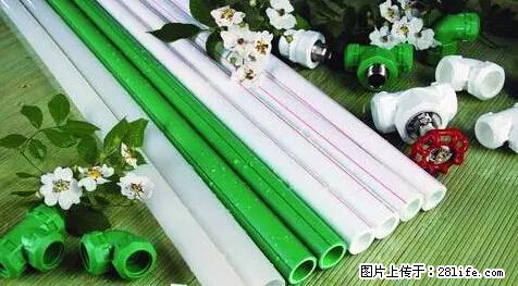 房子千万不要这么装修，知道真相的我好后悔！ - 家居生活 - 南平生活社区 - 南平28生活网 np.28life.net