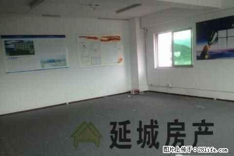 金辉广场 高层 全景望江 超大气办公好房 出租 - 房屋出租 - 房屋租售 - 南平分类信息 - 南平28生活网 np.28life.net