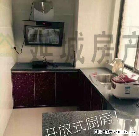 新城 后谷新区 方便停车 两室一厅 精装1300 - 房屋出租 - 房屋租售 - 南平分类信息 - 南平28生活网 np.28life.net