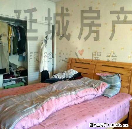 延府豪庭 超大户型 单身公寓 精装 不可错过 - 房屋出租 - 房屋租售 - 南平分类信息 - 南平28生活网 np.28life.net