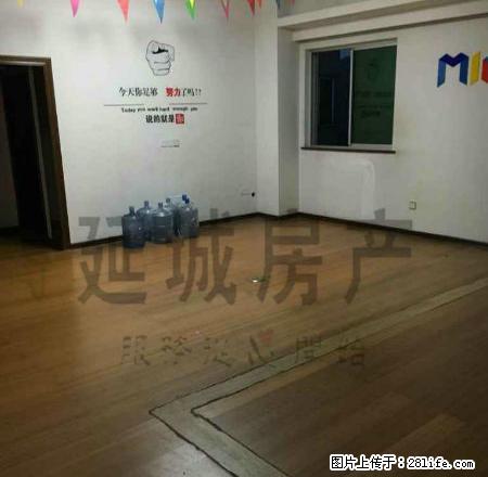 金辉广场 纯办公装修 客厅超大 看房方便 有钥匙 - 房屋出租 - 房屋租售 - 南平分类信息 - 南平28生活网 np.28life.net