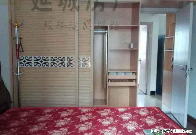 名流世家 精装两房 家电齐全 拎包入住 - 房屋出租 - 房屋租售 - 南平分类信息 - 南平28生活网 np.28life.net