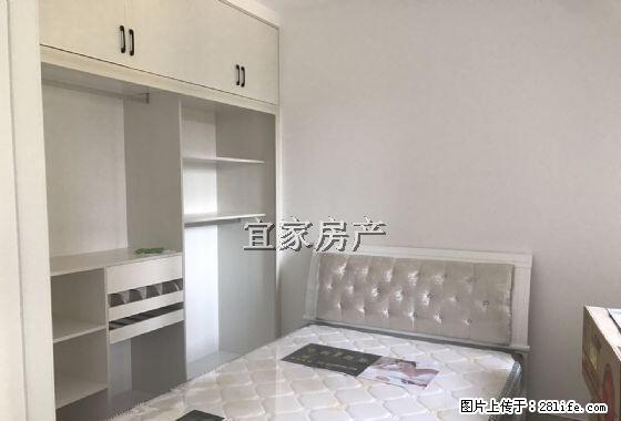新出紧缺房源！建发悦城精装两房来袭！ - 房屋出租 - 房屋租售 - 南平分类信息 - 南平28生活网 np.28life.net