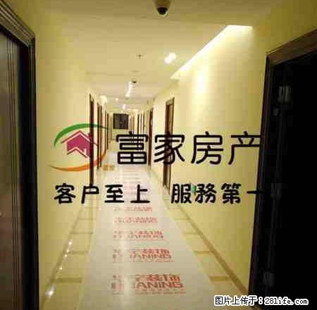 城市之巅，拎包入住！家电全齐看房方便！ - 房屋出租 - 房屋租售 - 南平分类信息 - 南平28生活网 np.28life.net