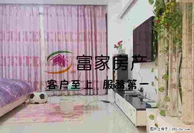 单身公寓，拎包入住，交通方便。 - 房屋出租 - 房屋租售 - 南平分类信息 - 南平28生活网 np.28life.net