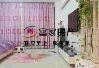 单身公寓，拎包入住，交通方便。 - 南平28生活网 np.28life.net