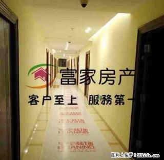 城市之巅，拎包入住！家电全齐看房方便！ - 南平28生活网 np.28life.net