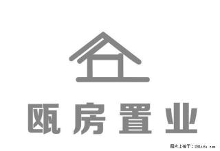 建瓯三江口 电梯房 家电家具齐全 押一付三 - 南平28生活网 np.28life.net