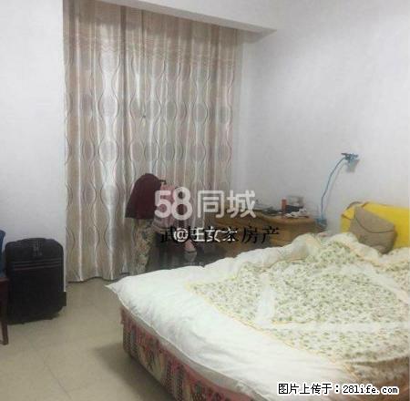 盛世天地 两室一厅精装修 拎包入住 家电齐全 赶紧下手 - 房屋出租 - 房屋租售 - 南平分类信息 - 南平28生活网 np.28life.net