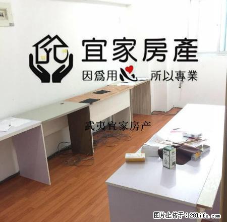 延府豪庭，大面积办公装修房 - 房屋出租 - 房屋租售 - 南平分类信息 - 南平28生活网 np.28life.net