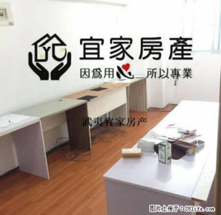 延府豪庭，大面积办公装修房 - 南平28生活网 np.28life.net