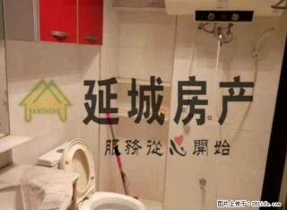 新城小区环境舒适配套完善高层阳光明媚生活便利停车方便拎包入住 - 南平28生活网 np.28life.net