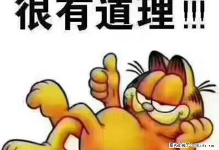 光明小学附近皇华公寓，4楼，简单装修 - 南平28生活网 np.28life.net