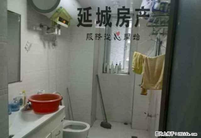 新城中心4房 精装修 家电齐全 拎包入住 - 房屋出租 - 房屋租售 - 南平分类信息 - 南平28生活网 np.28life.net
