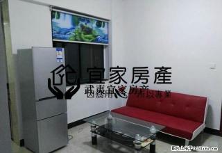 精装单身公寓，配备齐全拎包即可入住，带大阳台晾晒方便 - 南平28生活网 np.28life.net
