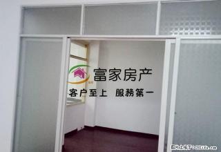 童游圆盘附近出租啦！采光好，空气好，内室较大住的舒适！！ - 南平28生活网 np.28life.net