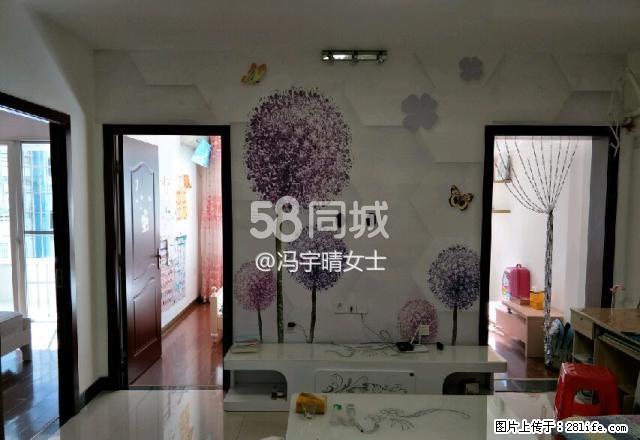 锦绣家园 2室2厅1卫 - 房屋出租 - 房屋租售 - 南平分类信息 - 南平28生活网 np.28life.net