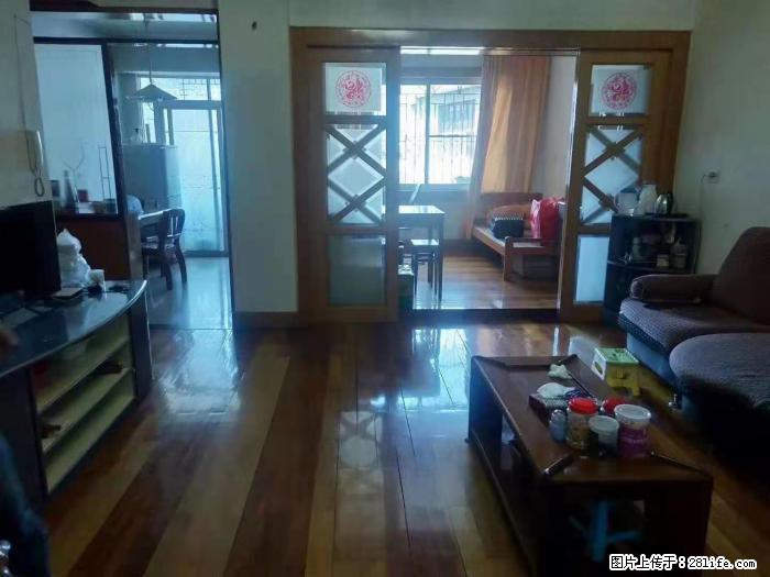建阳人民路 天嘉广场 步梯三楼 首付17万 - 房屋出售 - 房屋租售 - 南平分类信息 - 南平28生活网 np.28life.net