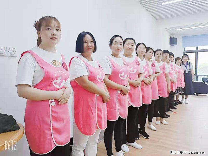 上海高端月子会所招新手月嫂，零基础带教，包吃住 - 职场交流 - 南平生活社区 - 南平28生活网 np.28life.net