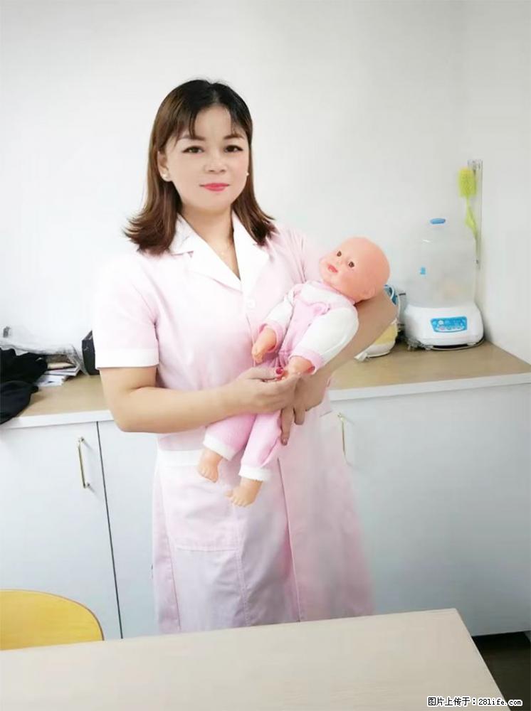上海高端月子会所招新手月嫂，零基础带教，包吃住 - 职场交流 - 南平生活社区 - 南平28生活网 np.28life.net