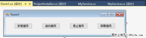 使用C#.Net创建Windows服务的方法 - 生活百科 - 南平生活社区 - 南平28生活网 np.28life.net