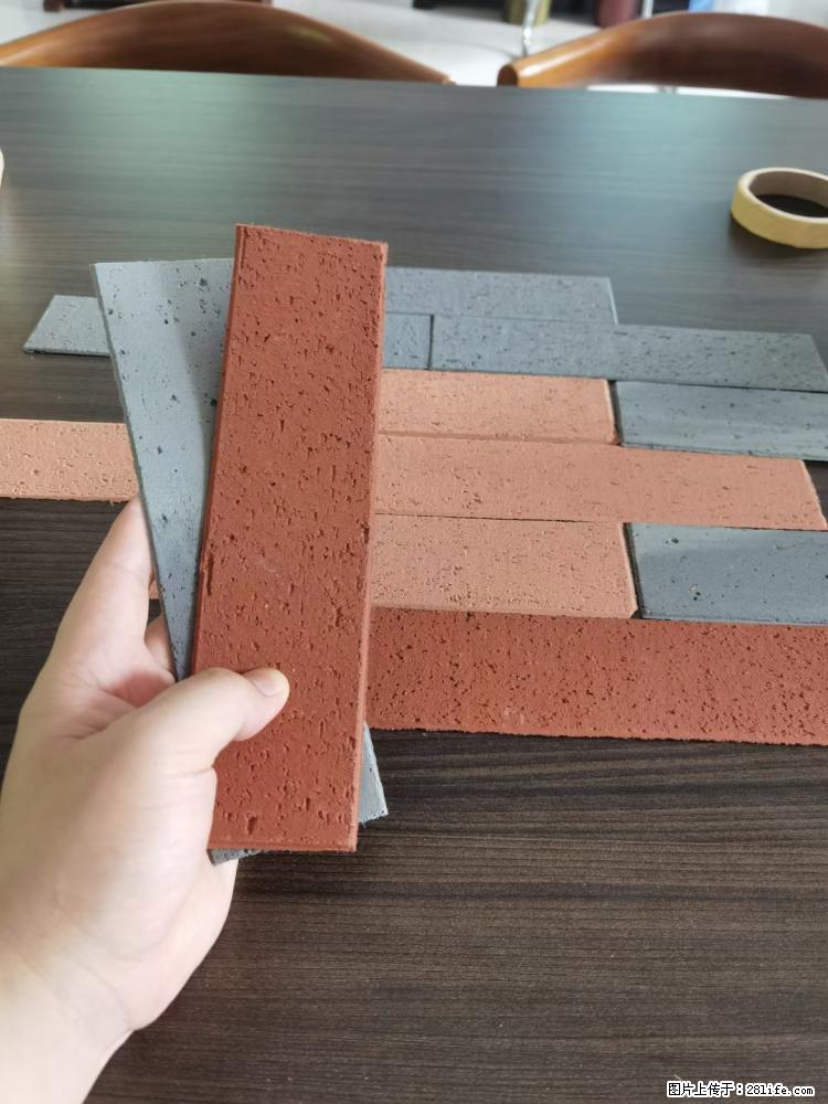 【桂林三象建筑材料有限公司】外墙软瓷（仿古砖） - 新手上路 - 南平生活社区 - 南平28生活网 np.28life.net