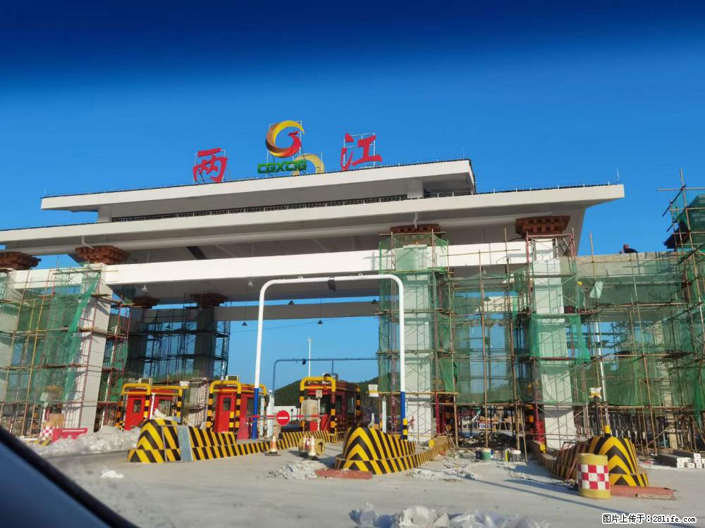【桂林三象建筑材料有限公司】铝单板外装工程 - 新手上路 - 南平生活社区 - 南平28生活网 np.28life.net
