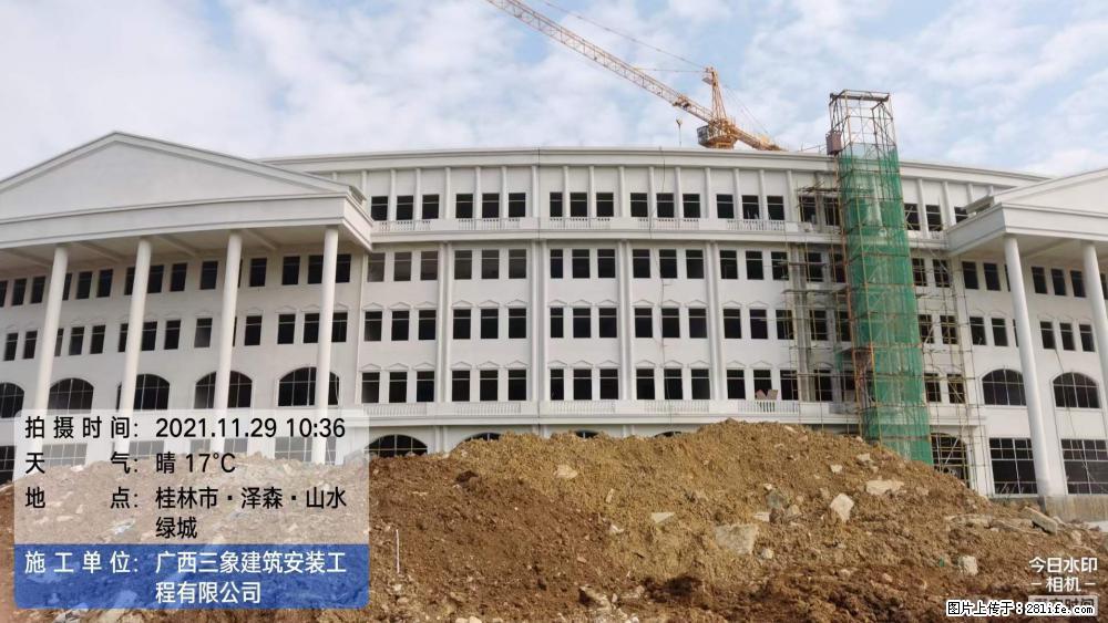 【广西三象建筑安装工程有限公司】幼儿园外墙装饰工程 - 灌水专区 - 南平生活社区 - 南平28生活网 np.28life.net