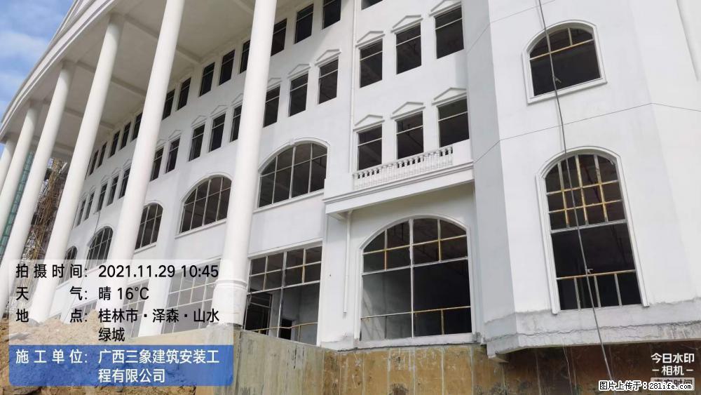 【广西三象建筑安装工程有限公司】幼儿园外墙装饰工程 - 灌水专区 - 南平生活社区 - 南平28生活网 np.28life.net