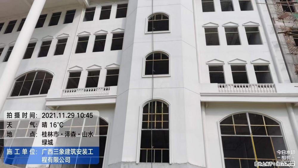 【广西三象建筑安装工程有限公司】幼儿园外墙装饰工程 - 灌水专区 - 南平生活社区 - 南平28生活网 np.28life.net