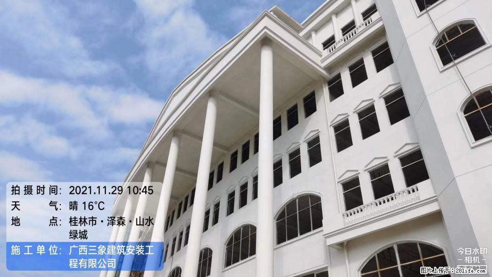 【广西三象建筑安装工程有限公司】幼儿园外墙装饰工程 - 灌水专区 - 南平生活社区 - 南平28生活网 np.28life.net