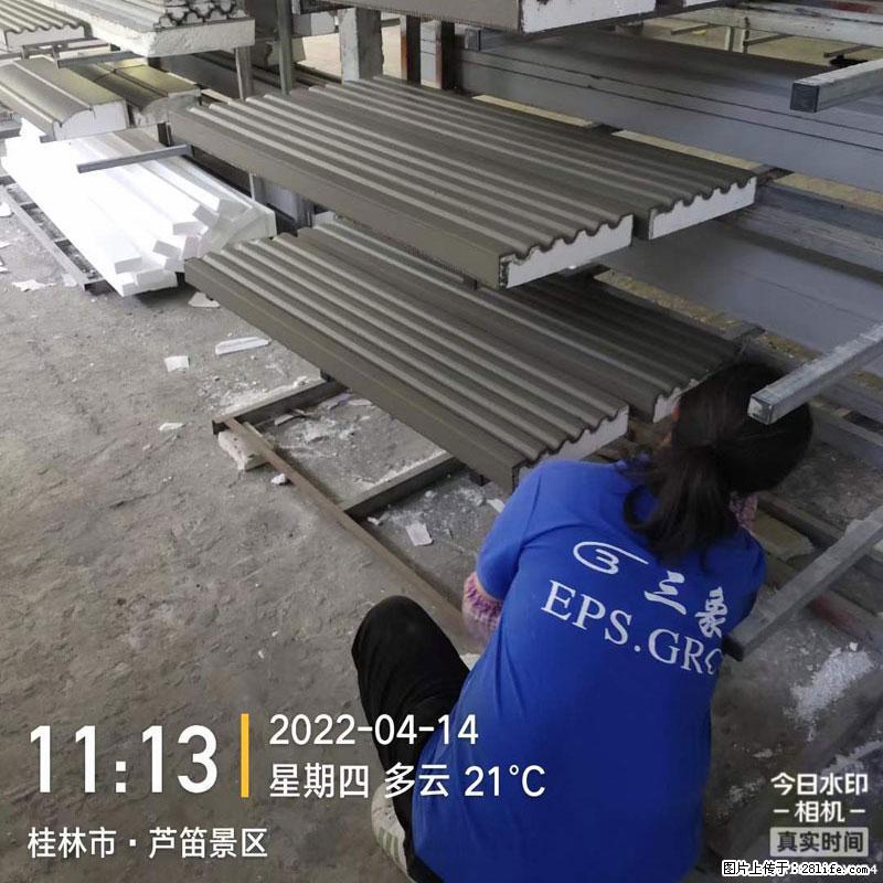 【桂林三象建筑材料有限公司】EPS装饰构件生产中 - 居家装饰 - 居家生活 - 南平分类信息 - 南平28生活网 np.28life.net