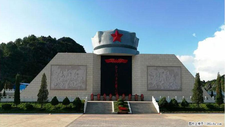 湘江战役新圩阻击战酒海井红军纪念园 - 游山玩水 - 南平生活社区 - 南平28生活网 np.28life.net