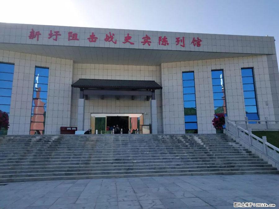 湘江战役新圩阻击战酒海井红军纪念园 - 游山玩水 - 南平生活社区 - 南平28生活网 np.28life.net