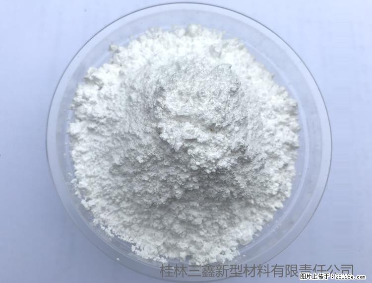 【桂林三鑫新型材料】人造石人造大理石专用碳酸钙 - 其他广告 - 广告专区 - 南平分类信息 - 南平28生活网 np.28life.net