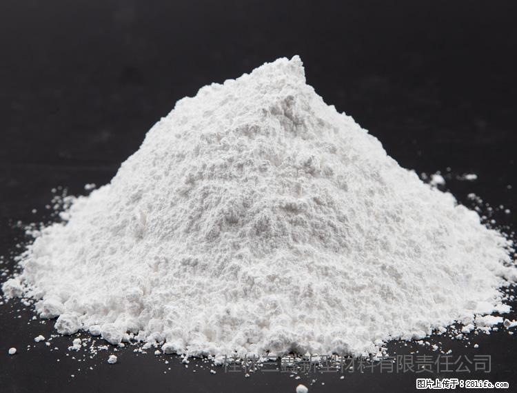 【桂林三鑫新型材料】油漆涂料专用碳酸钙 - 其他广告 - 广告专区 - 南平分类信息 - 南平28生活网 np.28life.net