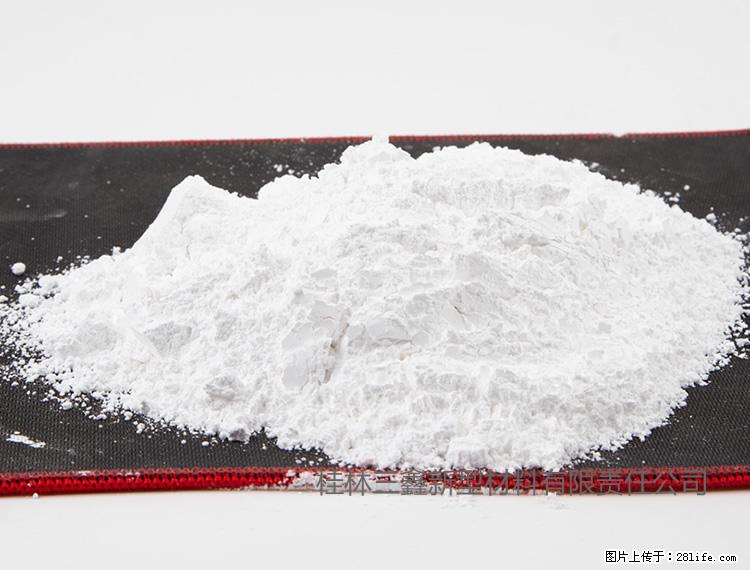 【桂林三鑫新型材料】800目活性碳酸钙 活性重质碳酸钙 改性碳酸钙 - 综合信息 - 其他综合 - 南平分类信息 - 南平28生活网 np.28life.net