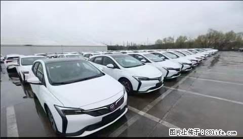 上海宝山区招网约车司机 20-50岁，不需要租车，不需要车辆押金，随时上岗 工资1W左右 - 职场交流 - 南平生活社区 - 南平28生活网 np.28life.net