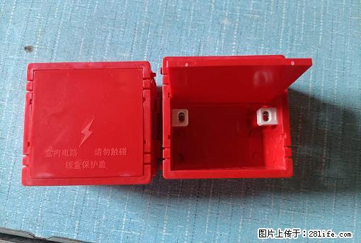 桂林荣泰吹塑、注塑【厂家直销】PVC阴燃电工配件，精品86底盒 - 其他广告 - 广告专区 - 南平分类信息 - 南平28生活网 np.28life.net