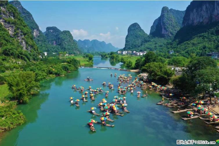 桂林市阳朔县遇龙河景区发布通知，从2022年4月5日起，骥马码头恢复营业。 - 游山玩水 - 南平生活社区 - 南平28生活网 np.28life.net
