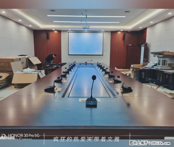 【贵州中汇联瑞科技有限公司】 专业做班班通、校园广播、校园监控、校园门禁道闸、学校大礼堂等 - 新手上路 - 南平生活社区 - 南平28生活网 np.28life.net