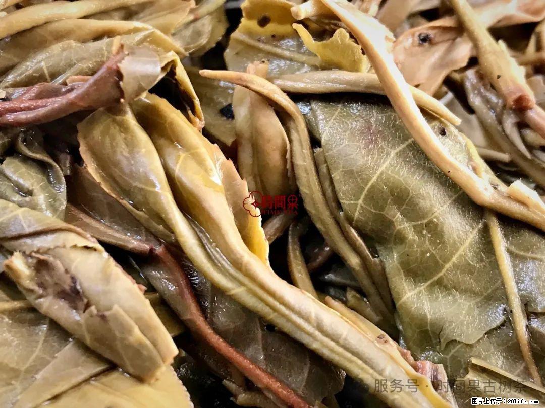 时间果百年古树龙珠普洱生茶 - 购物交流 - 南平生活社区 - 南平28生活网 np.28life.net